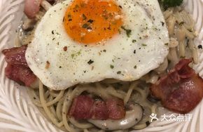 Truffle Spinach Pasta