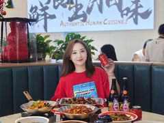 -福巷湘食小馆·猛火现炒(上海首店)