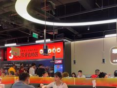 -师烤·豆花烤鱼(深圳坂田天虹店)