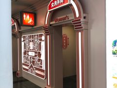 -厦门高崎国际机场-T3航站楼