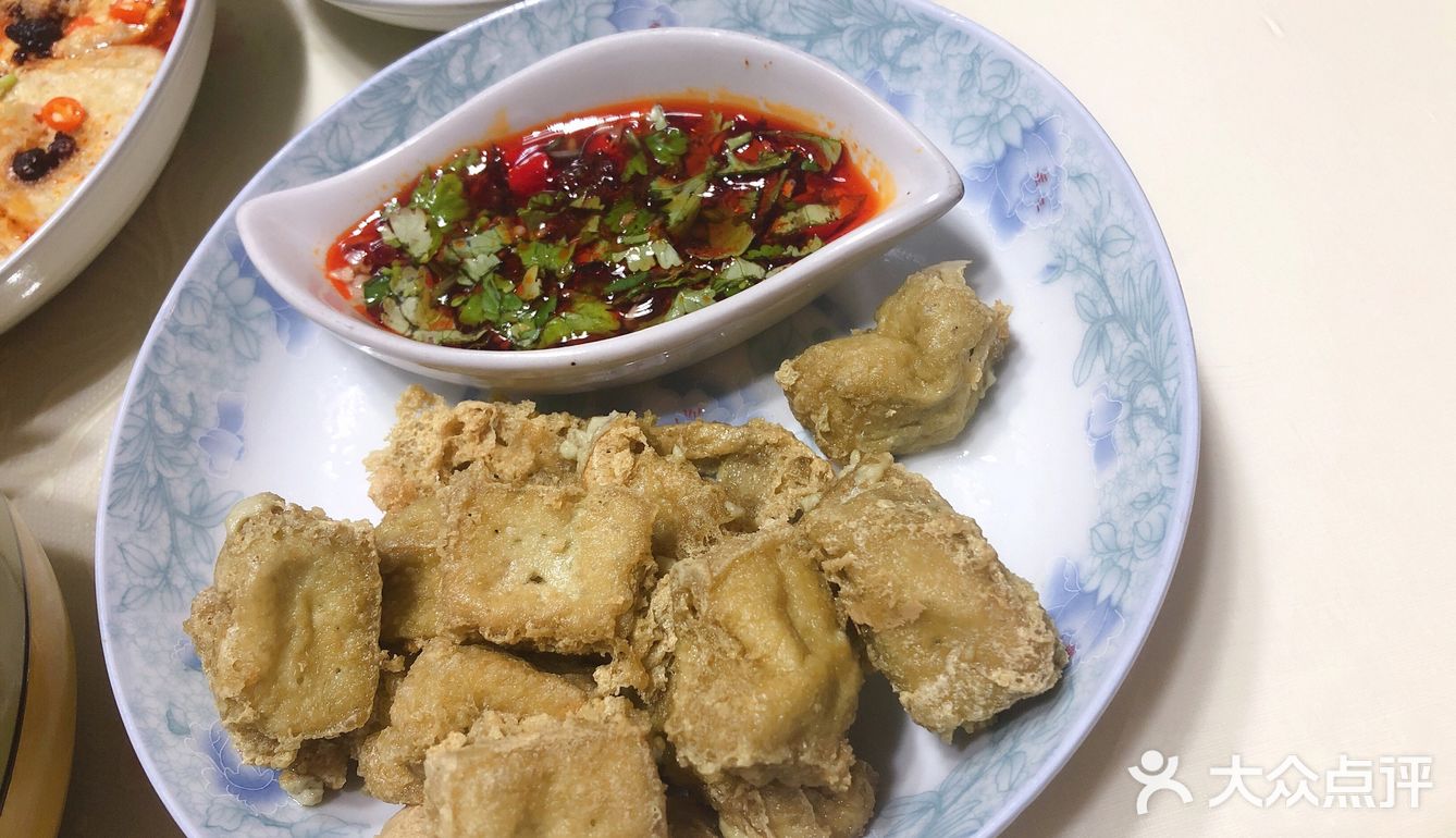 油炸臭豆腐