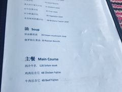 -榴莲咖啡馆