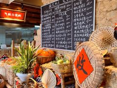 -蛮佬拾·乡里土菜馆(河西王府井店)