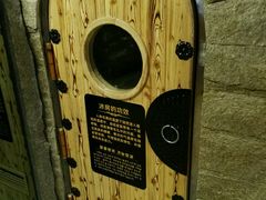 -绿岛汤泉韩式休闲会所
