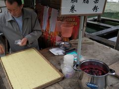 蔺大妈松花糕-蔺大妈松花糕