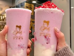 -沪上阿姨鲜果茶(世纪金源店)