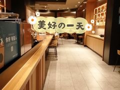 -星巴克(天津佛罗伦萨小镇店)