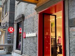 -lululemon(新天地店)