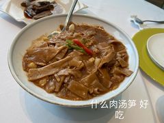 -潮上潮(南中环店)