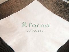 -IL Forno 意坊·意大利餐厅(花园店)