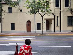 -一尺花园(安和花园店)