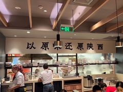 -大师兄·手工面·西北菜(美的悦然广场店)