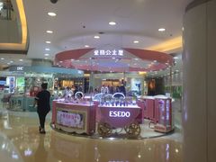 -银座mall(东直门店)