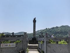 -三游洞