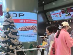 -友谊阳光城(金贸街道店)