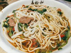 -易裕和·长沙米粉(竹塘西路店)