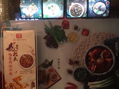 -百富源·海鲜辽菜(和平北大街店)