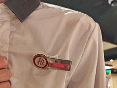 -海底捞火锅(东百中心店)