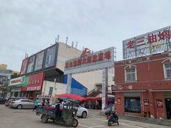 -五七小李子油焖大虾(总店)