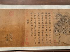 -辽宁省博物馆