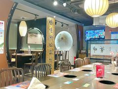 -呷哺呷哺(延安西路店)