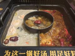 -老牌坊云南鱼豆花火锅(哈西万达店)