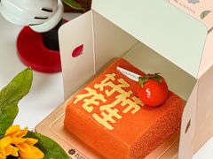 -黑池口感烘焙·生日蛋糕(坂田店)