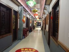 -和源祥·日照菜扛把子(万平口一店)