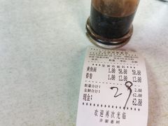 -明呈黄鱼面馆(斜土路店)