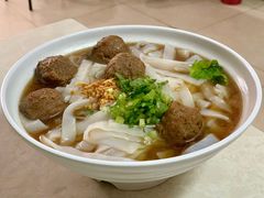 牛筋丸河粉-食味稻汕头食杂(西罗园店)