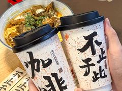 -袁记云饺的猜想(东方宝泰首店)