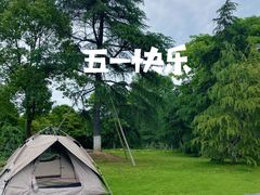 -天台山景区