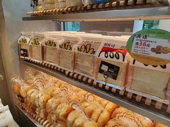 -资溪面包(昌安店)