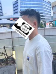 -杜尚发型