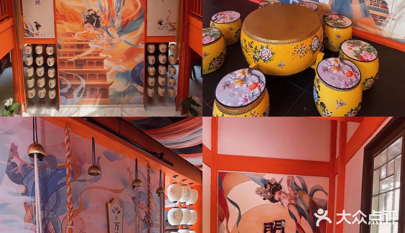 🏮重庆首家唐风火锅| 《明空楼》带你一秒穿越回大唐盛世💁🏻‍♀️