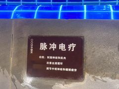 -浅深Cheersum(曹杨店)