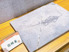 -六合国家地质公园桂子山景区