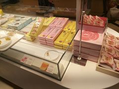 -好利来(梅江永旺店)