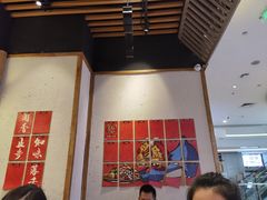 -海椒市落舌·麻辣烫冒菜(武侯大悦城店)