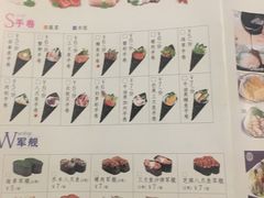 菜单-花漫里餐厅(刺桐店)
