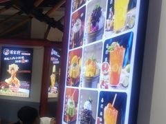 -蛙一刀·麻椒鱼火锅(金仙桥店)