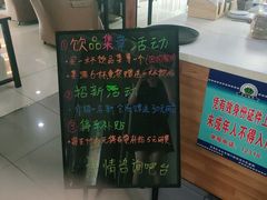 -网鱼电竞(上海青浦朱家角店)