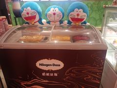 -厦门悦华酒店·绿庭主题自助餐厅