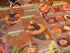 -觅山云南菜(泊富ICITY店)