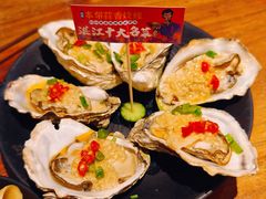 -烧蠔帮·湛江生蚝(工农店)