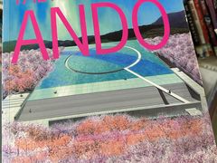 -深圳少年儿童图书馆