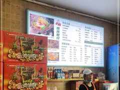-西环肥仔螺蛳粉(总店)
