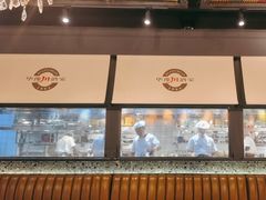 -华豫川酒家(双子塔店)