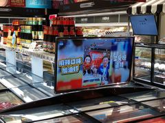 -盒马鲜生(龙德广场店)