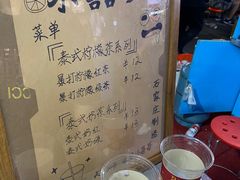 -港悦广场
